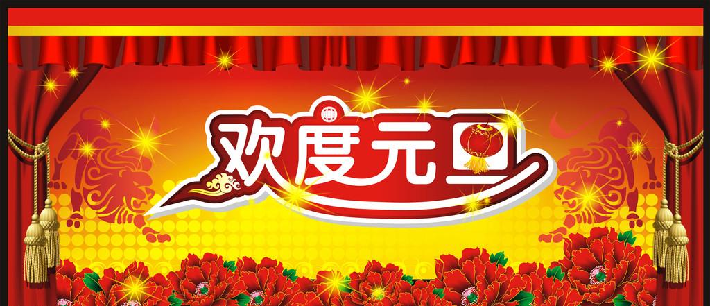 硅酸铝纤维板