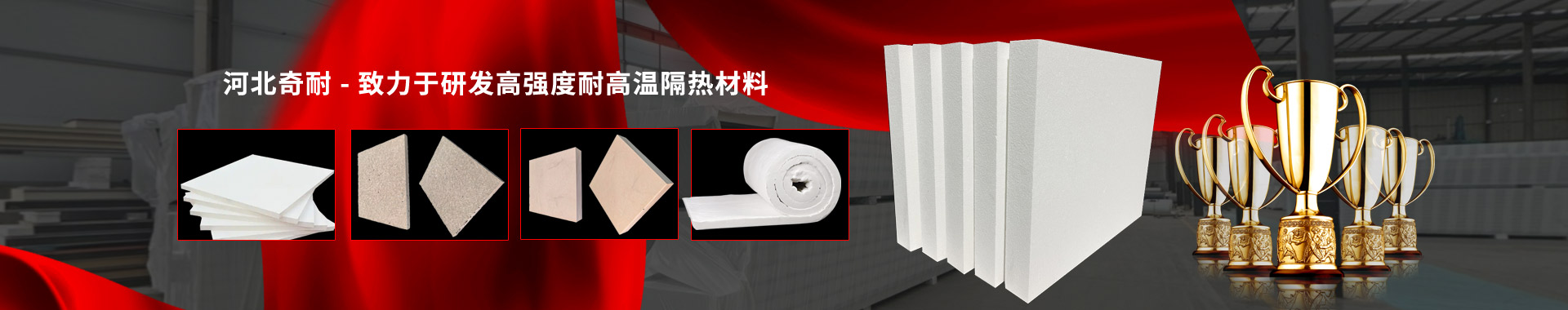 产品中心